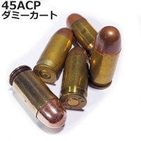 ߡȥå 45ACPCartridge 45ACPۥߥ꥿꡼ ꡼  9mm 45ACP Х 쥯 45 Х  1911