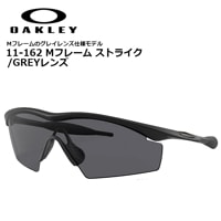 OAKLEY 11-162 Mե졼 ȥ饤/졼<br>ڥ졼 M Flame Strike/Grey Lensۥ ߥ꥿꡼ ȥɥ 奢  ݡ ݸᥬ ݥꥫܥ͡  ѵ 糰 ֥롼饤 Ǽ