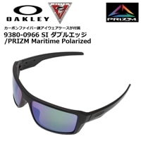 OAKLEY 9380-0966 SI ֥륨å/PRIZM Maritime Polarized<br>ڥ꡼ DOUBLE EDGE/ץꥺ ޥ꥿ ݥ饤ɡۥߥ꥿꡼ ȥɥ 奢 ݡ 󥰥饹  Х Х ġ  л     и