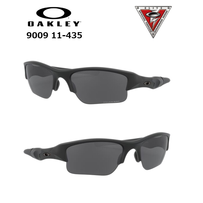 OAKLEY 9009 11-435 SI FLAK JACKET XLJ<br>【オークリー