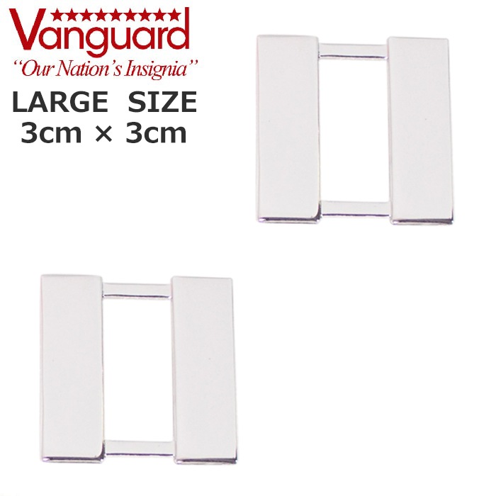 Vanguard 階級章 大尉 ピンバッジ LARGE<br>【Vanguard RANK BADGE
