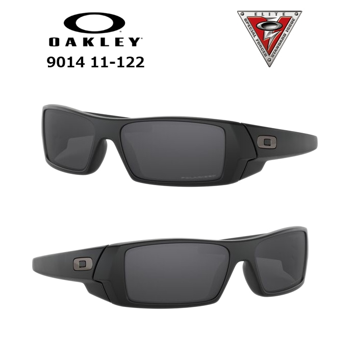 限定モデル オークリー SI ガスカン ミリタリー サングラス OAKLEY SI ガスカン/MULTICAM 【オークリー SI GASCAN