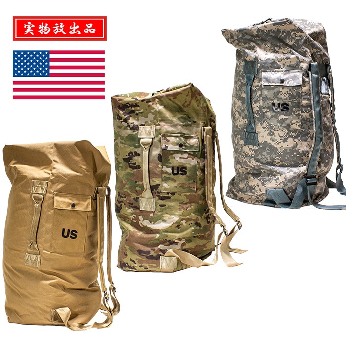米軍放出品USMC 遠征用　大型ダッフルバック中古 000000008016_vtG6HIN.jpg