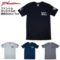 P/O SEALs Trident Tee<br>ڥեȥ Ƴ륺ȥ饤ǥ®Tġۥ ߥ꥿꡼ ƥ Х  л Х ġ  奢 ȥɥ Ƴ ü NAVY SEALS ͥӡ 륺