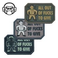 MSM All Out PVC Patch<br>MIL-SPEC MONKEY 륢 PVC ѥåۥߥ꥿꡼ ХХ륲 åڥ ٥륯դ