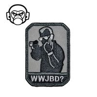 MSM WWJBD Patch<br>MIL-SPEC MONKEY WWJBD ѥåۥߥ꥿꡼ ХХ륲 åڥ ٥륯դ
