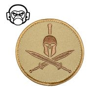 MSM Spartan Helmet Patch<br>Mil-Spec Monkey ѥ륿 إå ѥåۥ ǥ ߥ꥿꡼ ȥɥ 奢 Х ѥåѥͥ Х ġ ݡ 塼ƥ  ꡼   ץ ɽ åڥ ٥륯