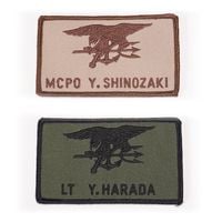 パッチの通販｜ファントム通信販売