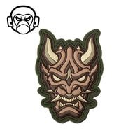 MSM MIL-SPEC MONKEY Oni Head1 PVC Morale Patch<br>�ڥߥ륹�ڥå�����󥭡� ��ƬPVC �ѥå��ۥ�� �ߥ꥿�꡼ ��åڥ� �٥륯���դ� �Х����ϥ����� BDU