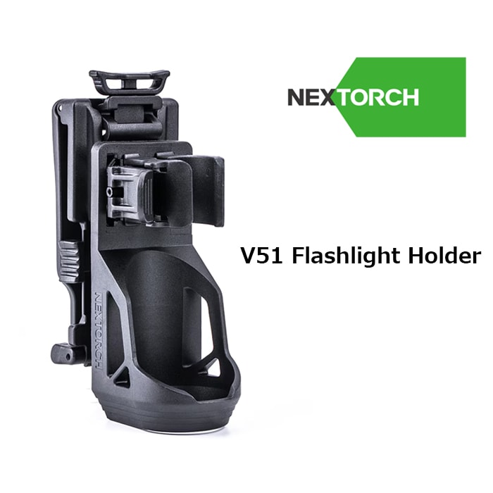 NEXTORCH V51 FLASHLIGHT HOLSTER【ネクストーチ V51 フラッシュライト