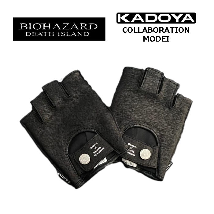 バイオハザード S.T.A.R.S タクティカルグローブ×ニット帽 カプコン公式 BIOHAZARD | CAPCOM Official Merchandise