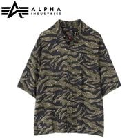 OAKLEY パフォーマンスフィット シャツ JPN XL カモフラージュ OAKLEY オークリー 半袖 Tシャツ 迷彩柄 XLサイズ ジム フィットネス