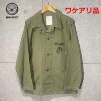 ���������ʡ� HOUSTON 50301 USMC COVERALL ���������� �ҥ塼���ȥ� 50301 USMC ���С������� �ۥ�� OD �ߥ꥿�꡼ ���С������� USMC 50301 �������� �ս� ������� �������