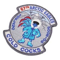 USAF 67th STRATEGIC RECONNEAISSANCE SQ PATCH�ڥ���ꥫ���� ���饹�� ���������� ��67��ά�廡���� ��åڥ� �٥륯������ۥߥ꥿�꡼ ���Х��Х륲���� ���Х� �����ȥɥ� BDU ��Ʈ�� ���� ���� �����ߥ� ���ߥ� �����ꥯ���� �����ץ� ������ USAF F15 F16