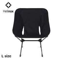 HELINOX 19755057 �����ƥ���������� Lsize�ڥإ�Υå��� 19755057 TACTICAL CHAIR L��������CAMP ��� �����ȥɥ� �ߥ꥿�꡼ ����ߥ˥����� ����ե����� ������ �ޤꤿ���� ������ �ġ���� �����ȥɥ� ���
