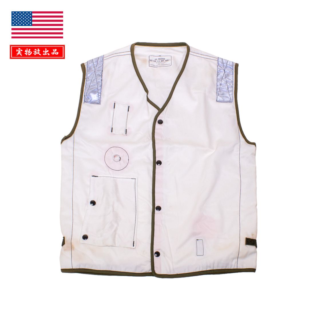 U.S. Navy MK-1 Life Preserver / Flight Deck Life Preserver【米海軍