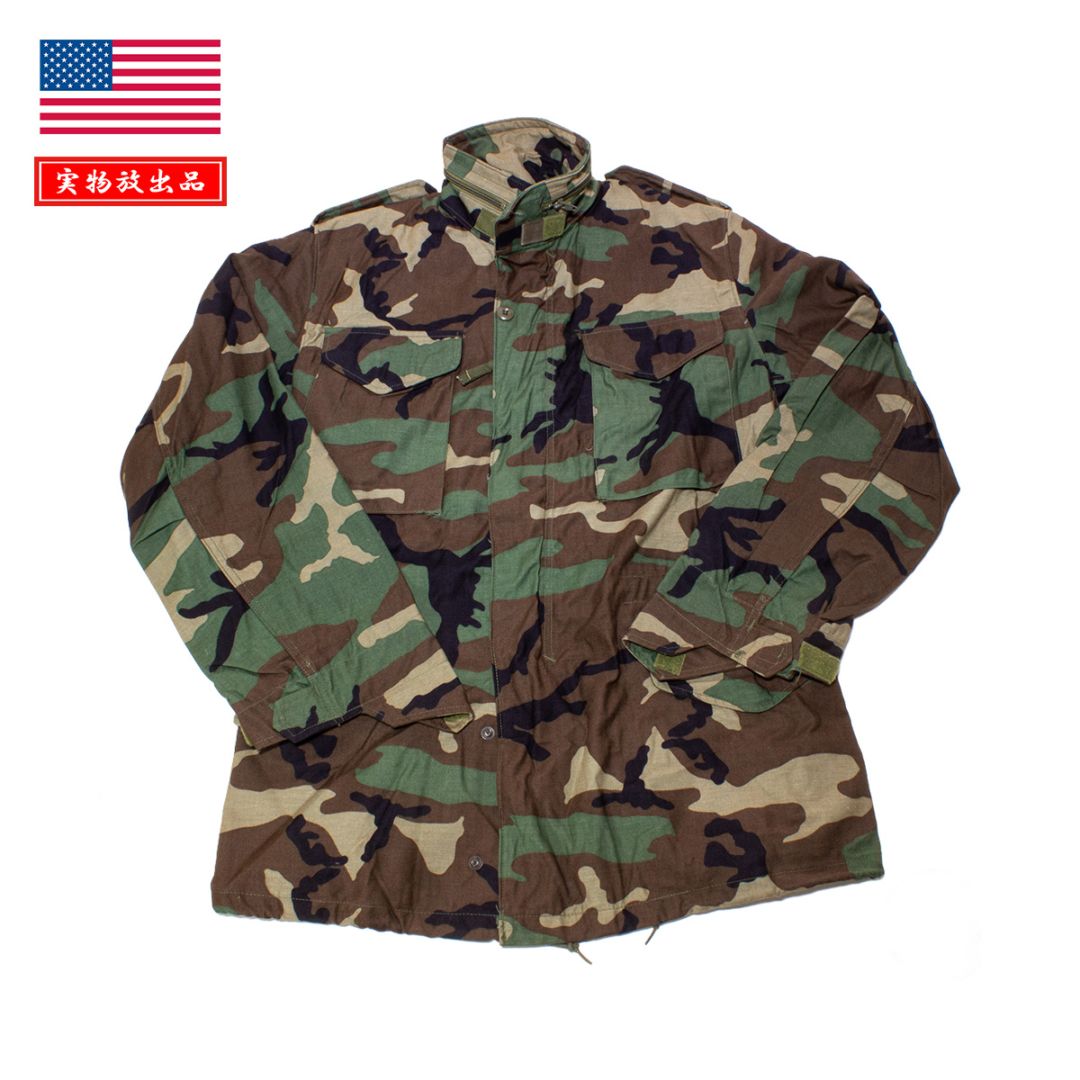 サバゲー用フィールドジャケット ウッドランド迷彩　米軍M-65 上下セット 実物放出品/DEAD STOCK】US M-65 FIELD JACKET WOODLAND【米軍 M-65