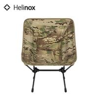 HELINOX 19755054 �����ƥ���������� �ޥ������<br>�ڥإ�Υå��� 19755054 TACTICAL CHAIR MULTICAM�ۥ�� �����ȥɥ� �ߥ꥿�꡼ ����ߥ˥����� ����ե����ȥ����� �ޤꤿ����