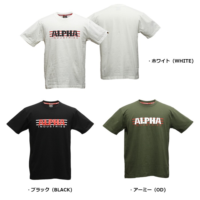 ALPHA TC1400 ���饷�å�����T�����<br>�ڥ���ե� CLASSIC LOGO TEE�ۥ�� �ߥ꥿�꡼ �����ȥɥ� �����奢�� ���ȥ꡼�� �Х��� �ġ���� ��������� �ȥåץ� ����ʡ� �ץ��� ���åȥ� Ⱦµ OUTLET