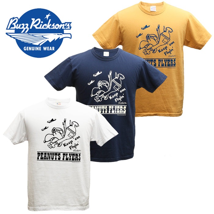 BUZZPEANUTS BR77846 ̡ԡ T<br>ڥХꥯ ԡʥå ̡ԡ Teeۥ ǥ 奢 ȥɥ  ߥ꥿꡼ Х ġ  ȥåץ åȥ ץ Х ȥ꡼  ե 