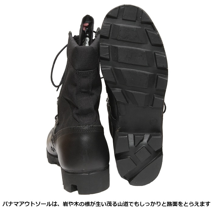 ALTAMA 󥰥 PX ֡<br>ڥ륿 Jungle PX Bootsۥ ߥ꥿꡼ ȥɥ Х Х ġ  л ϥ ȥå 8  ʥ ϥȥ  ᥤ ֥å OD OUTLET