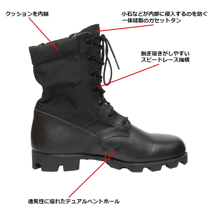 ALTAMA 󥰥 PX ֡<br>ڥ륿 Jungle PX Bootsۥ ߥ꥿꡼ ȥɥ Х Х ġ  л ϥ ȥå 8  ʥ ϥȥ  ᥤ ֥å OD OUTLET