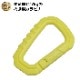 ASP POLYMER CARABINER  �ڥ��������ԡ� �ݥ�ޡ�����ӥʡۥ�� �ߥ꥿�꡼ ���Х��Х륲���� ���Х� �����ȥɥ� ������ ����ӥ� OUTDOOR