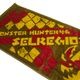 ��󥹥����ϥ󥿡� ����쥮���� �ե����������� <br>��Monster Hunter SEREGIOS FACE TOWEL�� CAPCOM ���ץ��� ��� ��ǥ����� ���å� �ߥ꥿�꡼ �����奢�� ������ ���ȥ� ��100�� �ե�����������