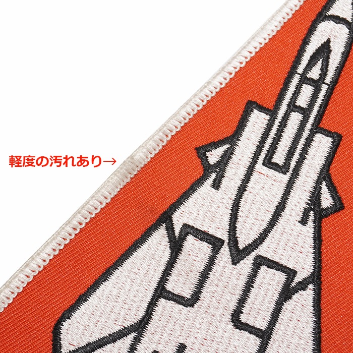 NAVY VF-1 TOPGUN TOMCAT PATCH�ڥ���ꥫ���� �ȥåץ��� �ץ饦�顼 ��åڥ�ۥߥ꥿�꡼ ���Х��Х륲���� ���Х� �����ȥɥ� BDU ��Ʈ�� ���� ���� ���� �º� �����ץ� NAVY �Ϻܵ� ������ ���ⵡ �ü�����  TOPGUN F14 �ȥ७��å�