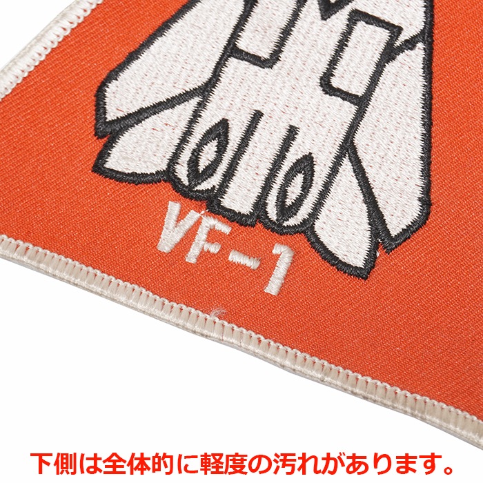 NAVY VF-1 TOPGUN TOMCAT PATCH�ڥ���ꥫ���� �ȥåץ��� �ץ饦�顼 ��åڥ�ۥߥ꥿�꡼ ���Х��Х륲���� ���Х� �����ȥɥ� BDU ��Ʈ�� ���� ���� ���� �º� �����ץ� NAVY �Ϻܵ� ������ ���ⵡ �ü�����  TOPGUN F14 �ȥ७��å�