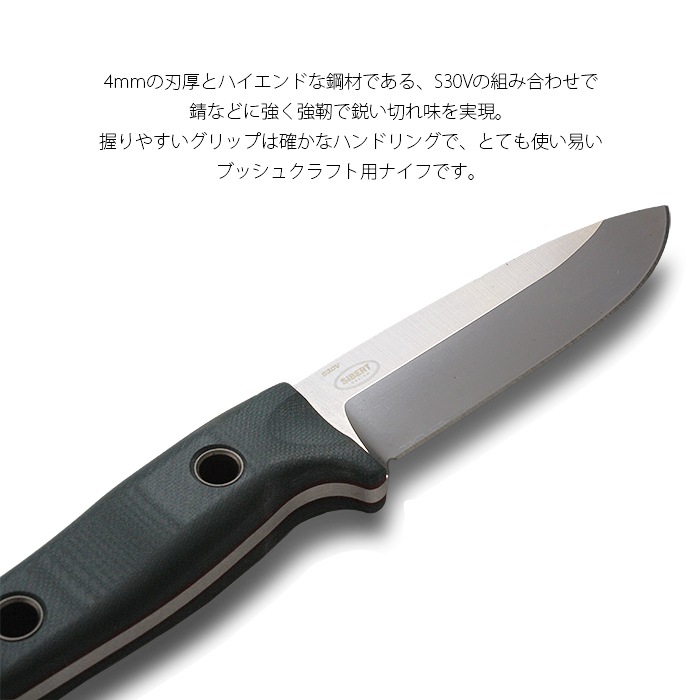 BENCHMADE 162 �֥å��奯��ե���<br>�ڥ٥���ᥤ�� bushcrafter�ۥ����ȥɥ� ������ �ե륿�� �ʥ��� �쥶��������