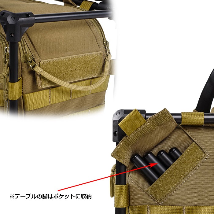 HELINOX タクティカル フィールドオフィス M<br>【ヘリノックス