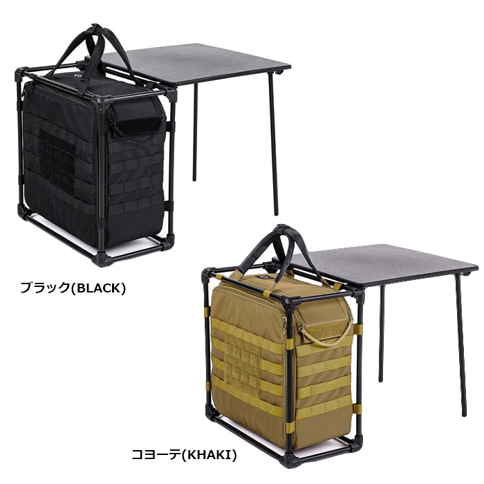 HELINOX タクティカル フィールドオフィス M<br>新品未使用 ヘリノックス タクティカルテーブルM コヨーテ Helinox<br>【ヘリノックス HELINOX タクティカル フィールドオフィス M<br>Helinox ヘリノックス タクティカルテーブル L コヨーテ<br>【ヘリノックス