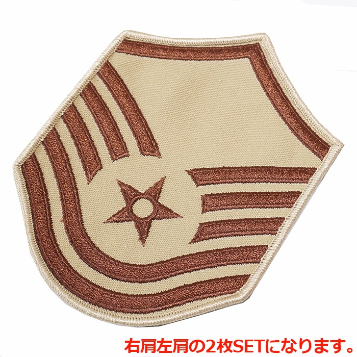 USAF RANK PATCH Master Sergeant TAN �٥륯���ʤ� 2��SET�ڥ���ꥫ���� �ޥ��������������� �����åڥ�ۥߥ꥿�꡼ ���Х��Х륲���� ���Х� �����ȥɥ� BDU ��Ʈ�� ���� ���� ���� �º� �����ץ� USAF ARMY �ե饤�� MA1 45�� 36�� yokota ���Ĵ��� ͢�� ����