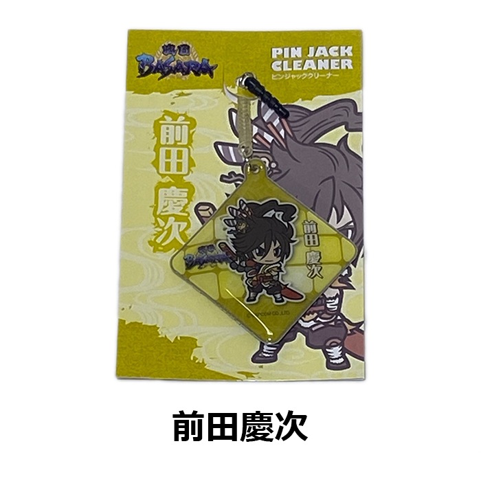 ���BASARA �ԥ󥸥�å����꡼�ʡ�<br>��Sengoku�Х��� PIN JACK CLEANER�� ��� �����奢�� �ߥ꥿�꡼ ���ץ��� ������ ���Х��� ���꡼�ʡ� ���ޥ� ���� CAPCOM ���ץ���