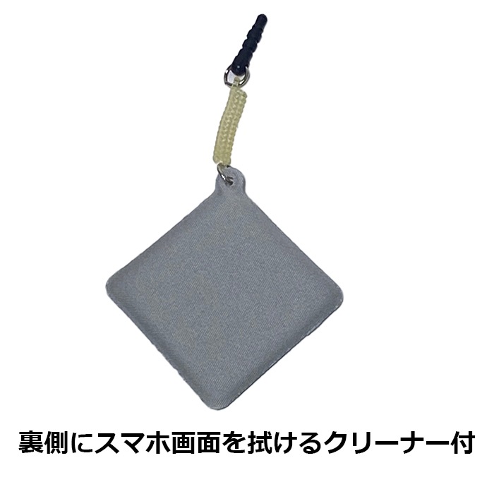 ���BASARA �ԥ󥸥�å����꡼�ʡ�<br>��Sengoku�Х��� PIN JACK CLEANER�� ��� �����奢�� �ߥ꥿�꡼ ���ץ��� ������ ���Х��� ���꡼�ʡ� ���ޥ� ���� CAPCOM ���ץ���