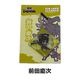 ���BASARA �ԥ󥸥�å����꡼�ʡ�<br>��Sengoku�Х��� PIN JACK CLEANER�� ��� �����奢�� �ߥ꥿�꡼ ���ץ��� ������ ���Х��� ���꡼�ʡ� ���ޥ� ���� CAPCOM ���ץ���