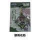 ���BASARA �ԥ󥸥�å����꡼�ʡ�<br>��Sengoku�Х��� PIN JACK CLEANER�� ��� �����奢�� �ߥ꥿�꡼ ���ץ��� ������ ���Х��� ���꡼�ʡ� ���ޥ� ���� CAPCOM ���ץ���