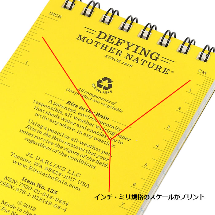 Rite in the Rain �ɿ�Ρ��ȥѥå� 3��5�����<br>�ڥ饤�� ���� �� �쥤�� waterproof note�ۥߥ꥿�꡼ �����ȥɥ� �����奢�� ���Х� �Х��� �ġ���� ��������� �ɥ饤�� �л� ��Ͽ ι�� Ĺ����¸ �ƹ��� �ɿ� �ɱ� ���Х��Х� �ҳ� ʸ˼�� ���Ģ OUTLET SALE