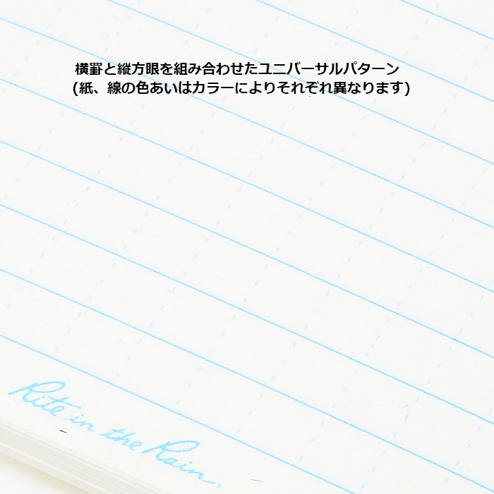 Rite in the Rain �ɿ�Ρ��ȥѥå� 3��5�����<br>�ڥ饤�� ���� �� �쥤�� waterproof note�ۥߥ꥿�꡼ �����ȥɥ� �����奢�� ���Х� �Х��� �ġ���� ��������� �ɥ饤�� �л� ��Ͽ ι�� Ĺ����¸ �ƹ��� �ɿ� �ɱ� ���Х��Х� �ҳ� ʸ˼�� ���Ģ OUTLET SALE