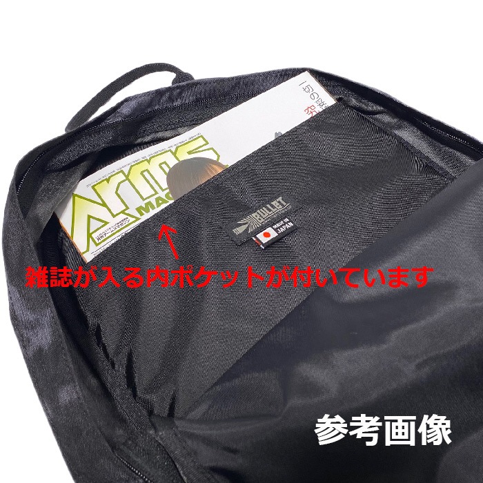 BALLISTICS BSA-1301 С֥ ѥåWOODLAND<br>ڥХꥹƥå REVERSIBLE PACKۥߥ꥿꡼ ХХ륲 Хåѥå ȥɥ л,åɥ