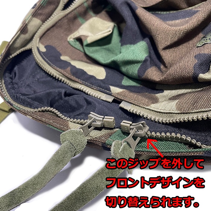 BALLISTICS BSA-1301 С֥ ѥåWOODLAND<br>ڥХꥹƥå REVERSIBLE PACKۥߥ꥿꡼ ХХ륲 Хåѥå ȥɥ л,åɥ