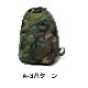 BALLISTICS BSA-1301 С֥ ѥåWOODLAND<br>ڥХꥹƥå REVERSIBLE PACKۥߥ꥿꡼ ХХ륲 Хåѥå ȥɥ л,åɥ