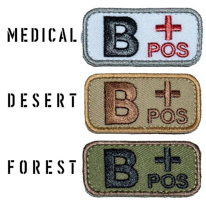 MIL-SPEC MONKEY Bloodtypes Patch B<br>�ڥߥ륹�ڥå�����󥭡� ��շ� �ѥå� B���ۥߥ꥿�꡼ ͢�� ���Х� ���Х��Х륲���� ��åڥ�