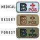 MIL-SPEC MONKEY Bloodtypes Patch B<br>�ڥߥ륹�ڥå�����󥭡� ��շ� �ѥå� B���ۥߥ꥿�꡼ ͢�� ���Х� ���Х��Х륲���� ��åڥ�