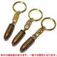 �����ȥ�å��������ۥ���� 9mm��cartridge key holder 9mm�ۥѥ�٥�� ���� �ߥ꥿�꡼ ���������꡼ ��� 9mm GLOCK �٥�å� M9 HK S&W �����ۥ���� �ץ쥼��� ���Х��� ��ʪ