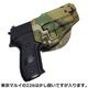 ��������� MULTICAM WATER TRANSFER SIG 226 HOLSTER�ڥ����������ȥ�󥹥ե��� ����226 �ޥ������ۥ륹������DYTAC ���Х��Х륲���� �ߥ꥿�꡼ �ޥ������ ���Х� ���� �������� KSC �ޥ륤 �����֥� �ϥ�ɥ��� 226 SIG ���� �����å� GLOCK