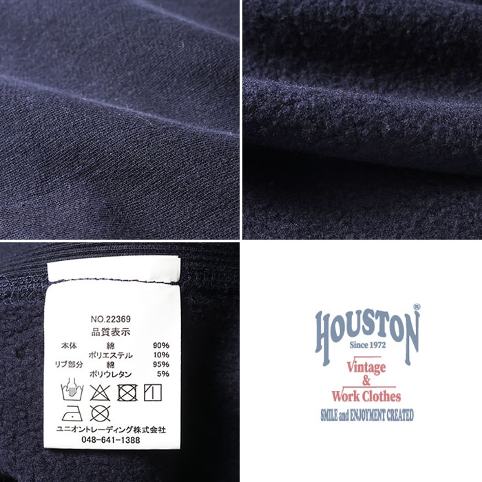 HOUSTON 22369 U.S. COTTON R/V SWEAT(USAFA)<br>ڥҥ塼ȥ 22369 US åȥR/W å(USAFA)ۥ ǥ ߥ꥿꡼ ȥɥ 奢 å ץ С֥ åɥ顼
