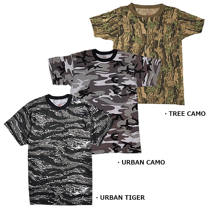 rothco ����ե顼���� T�����<br>�ڥ����� camoflage tee �º̡ۥ�� �ߥ꥿�꡼ ���Х��Х륲���� ���Х� �����ȥɥ� ���åɥ��� �����������ȥ饤�� 3C�ǥ����� 6C�ǥ����� �ǥ����ȥ�������