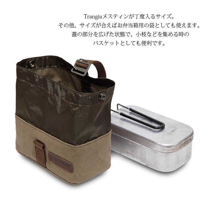 SUBDUED �ޥ�����ȥ쥤���Х��ĥ���������<br>�ڥ��֥ǥ塼�� MULTI STORAGE BUCKET SQUARE�ۥ�� ��ǥ����� ���å� �ե��ߥ꡼ �ߥ꥿�꡼ �����ȥɥ� �֥å��奯��ե� �ϥ�ƥ��� �ޥ���ƥ�꡼���� ������ ʲ�� ���å��� �Х��� �᥹�ƥ��� ������ ���� �л�